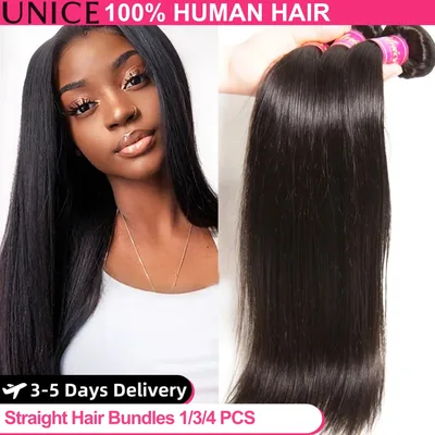 UNICE HAIR 페루 스트레이트 헤어 번들 내추럴 컬러 100% 인간 8-30인치 버진 위브 1/3 PCS